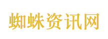 蔡徐坤林里全球品牌代言人